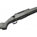Winchester XPR Stealth SR .223 Rem 16.5" Barrel Bolt Action Rifle